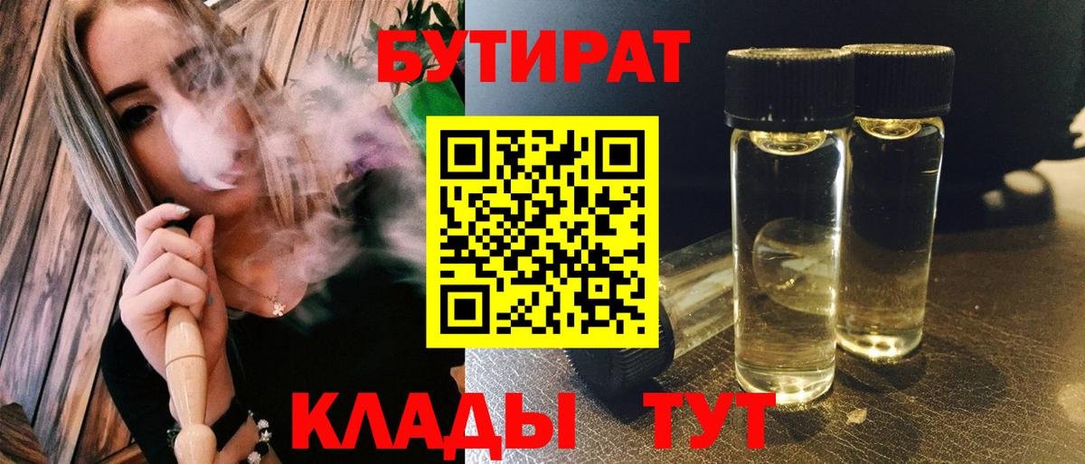 Мефедрон   Экстази  Тобольск  ГАШИШ  АМФ   Канабис  КОКАИН  MDMA  Вход с VPN 