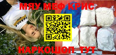 MDMA Premium VHQ Будённовск