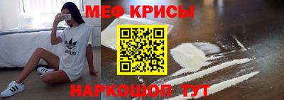 MDMA Premium VHQ Будённовск