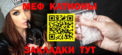кокаин колумбия Бугуруслан