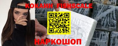 кокаин колумбия Бугуруслан