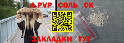 кокаин колумбия Бугуруслан