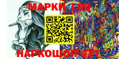 кокаин колумбия Бугуруслан