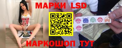 кокаин колумбия Бугуруслан
