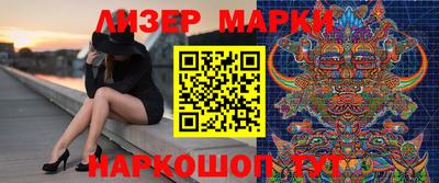 MDMA Premium VHQ Будённовск