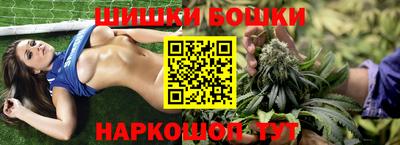 мефедрон мука Бузулук