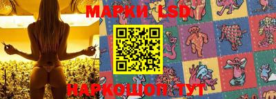 кокаин колумбия Бугуруслан