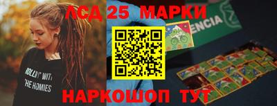 мефедрон мука Бузулук