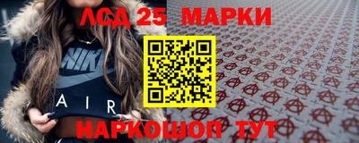 MDMA Premium VHQ Будённовск