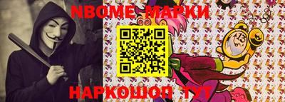 мефедрон мука Бузулук
