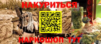 MDMA Premium VHQ Будённовск