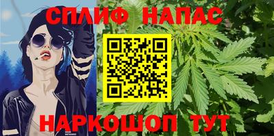 мефедрон мука Бузулук