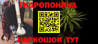 кокаин колумбия Бугуруслан