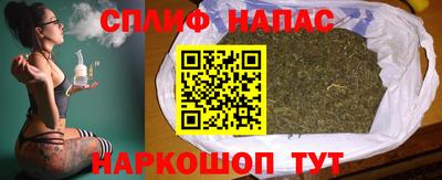 мефедрон мука Бузулук