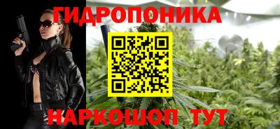 кокаин колумбия Бугуруслан