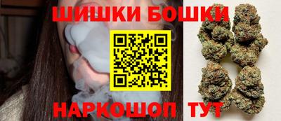 кокаин колумбия Бугуруслан