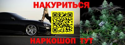 мефедрон мука Бузулук