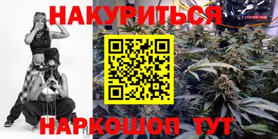 мефедрон мука Бузулук