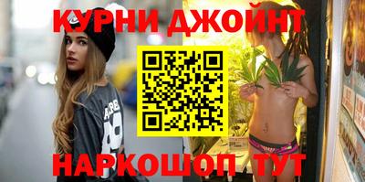 мефедрон мука Бузулук
