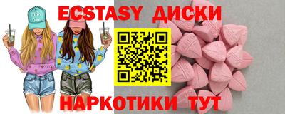 кокаин колумбия Бугуруслан