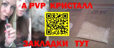 MDMA Premium VHQ Будённовск