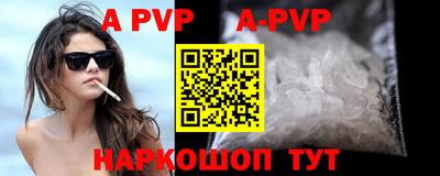 мефедрон мука Бузулук