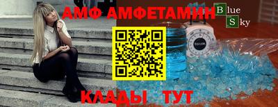 MDMA Premium VHQ Будённовск