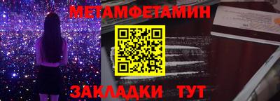 MDMA Premium VHQ Будённовск