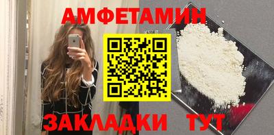 кокаин колумбия Бугуруслан