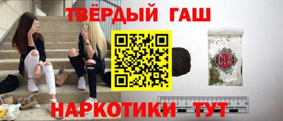 мефедрон мука Бузулук