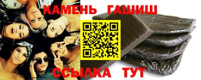 мефедрон мука Бузулук