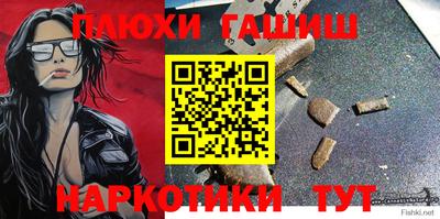 кокаин колумбия Бугуруслан