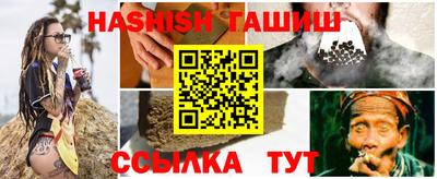 мет Нарткала