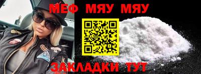 кокаин колумбия Бугуруслан